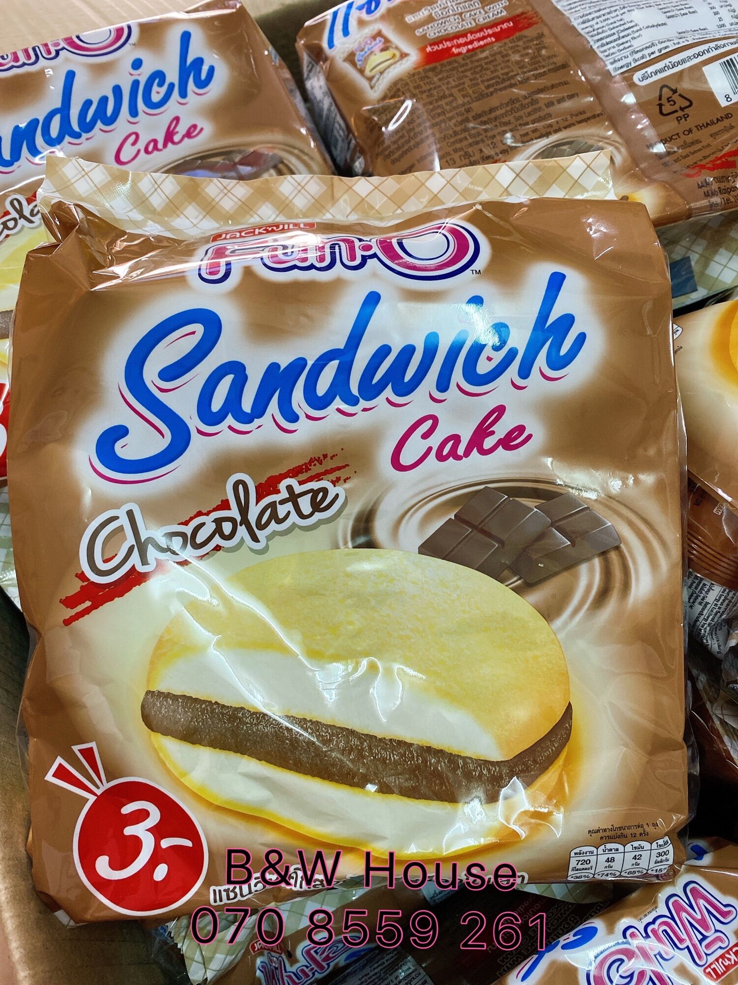 ❌DATE 25/5 ❌ BÁNH SANDWICH THÁI  Fun-O
