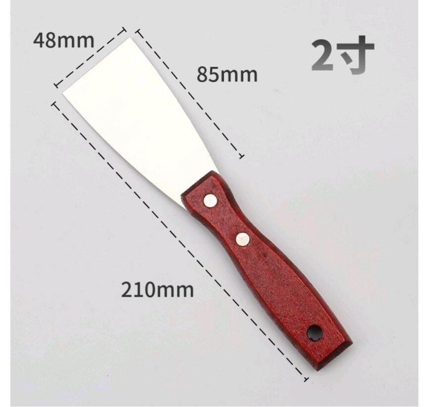 Dụng cụ cạo sơn, cây cạo kính, cây Sủi tường 28-58cm, cạo bụi kính - 3