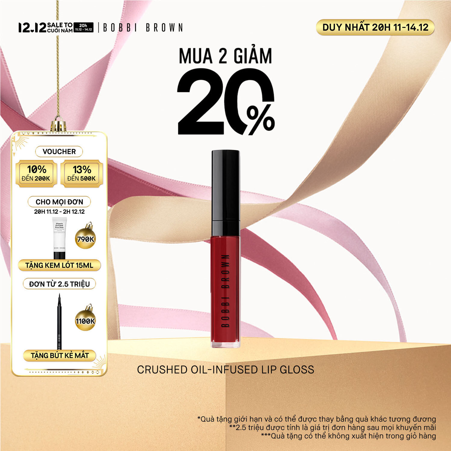   ĐỘC QUYỀN 20H 11-14.12  Son bóng dưỡng ẩm môi Bobbi Brown Crushed Oil-Infused Lip Gloss 6ml 