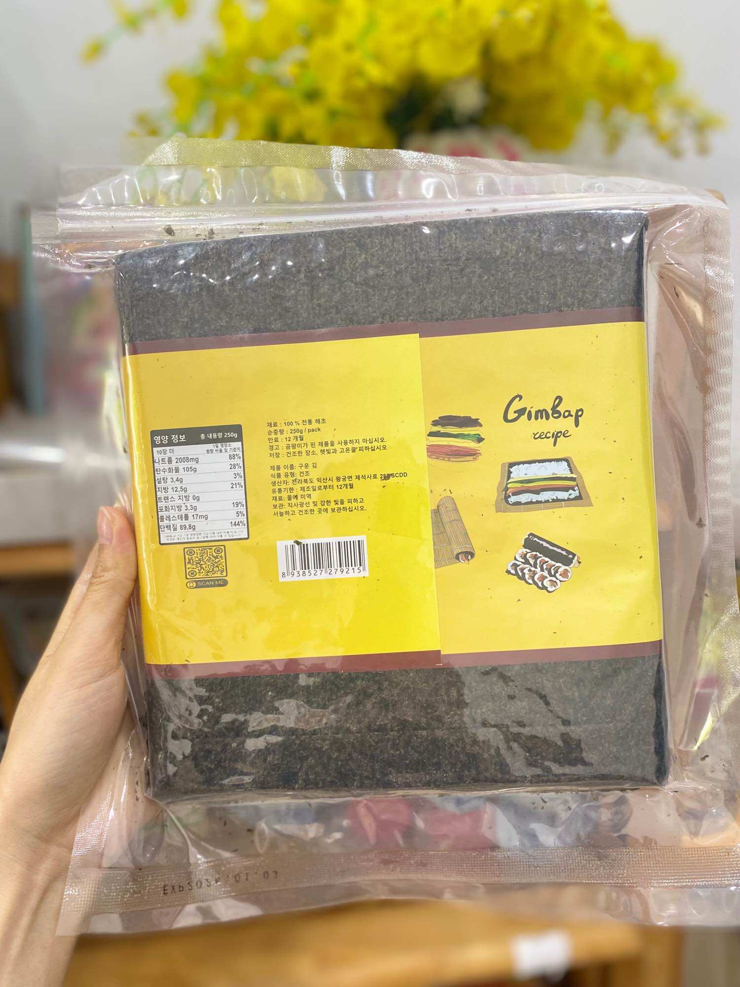 Lá Kim Cuộn Cơm Rong Biển 100 lá cao cấp Gimjoy Gold