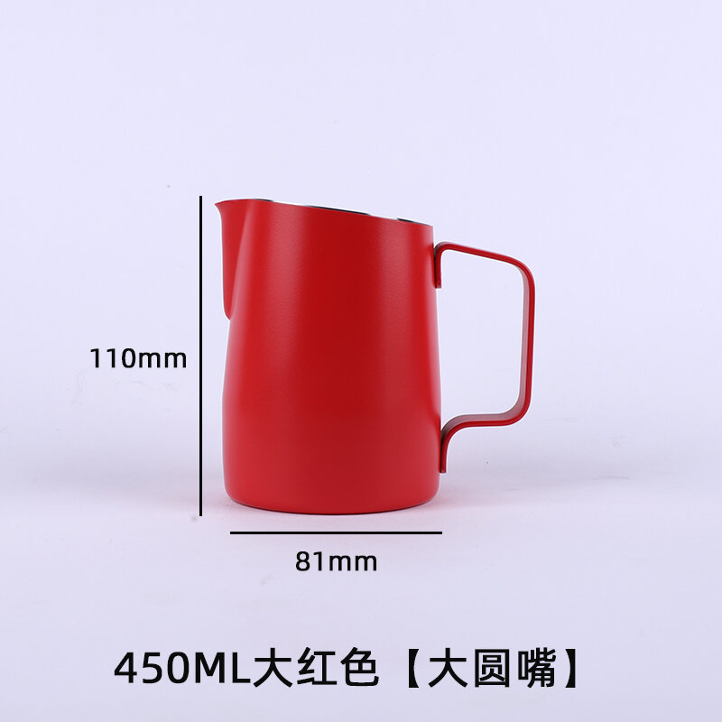 Cốc họa tiết hoa thép không gỉ miệng xiên cốc pha sữa chuyên nghiệp miệng nhọn cốc pha sữa cà phê kiểu hoa màu 450ml