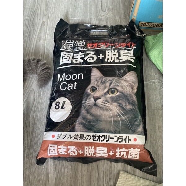 Cát vệ sinh cho mèo Nhật Đen Mooncat 8L (9L)