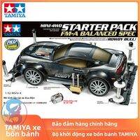 Bộ Xe Đua Nâng Cao với Khung FMA Xe Bốn Bánh Dẫn Động