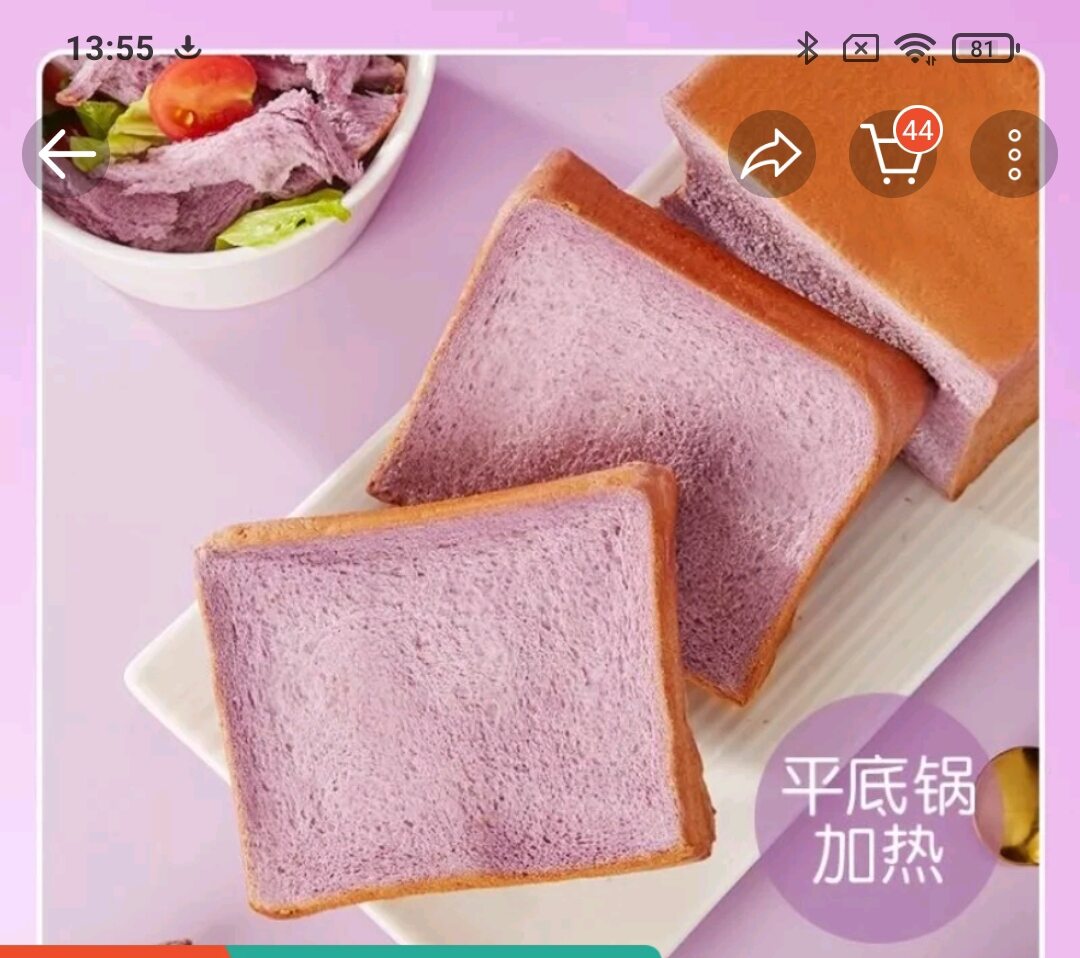 Sét 10 túi bánh mì lúa mạch khoai lang tím ăn kiêng giảm cân mỗi túi 2 lát.