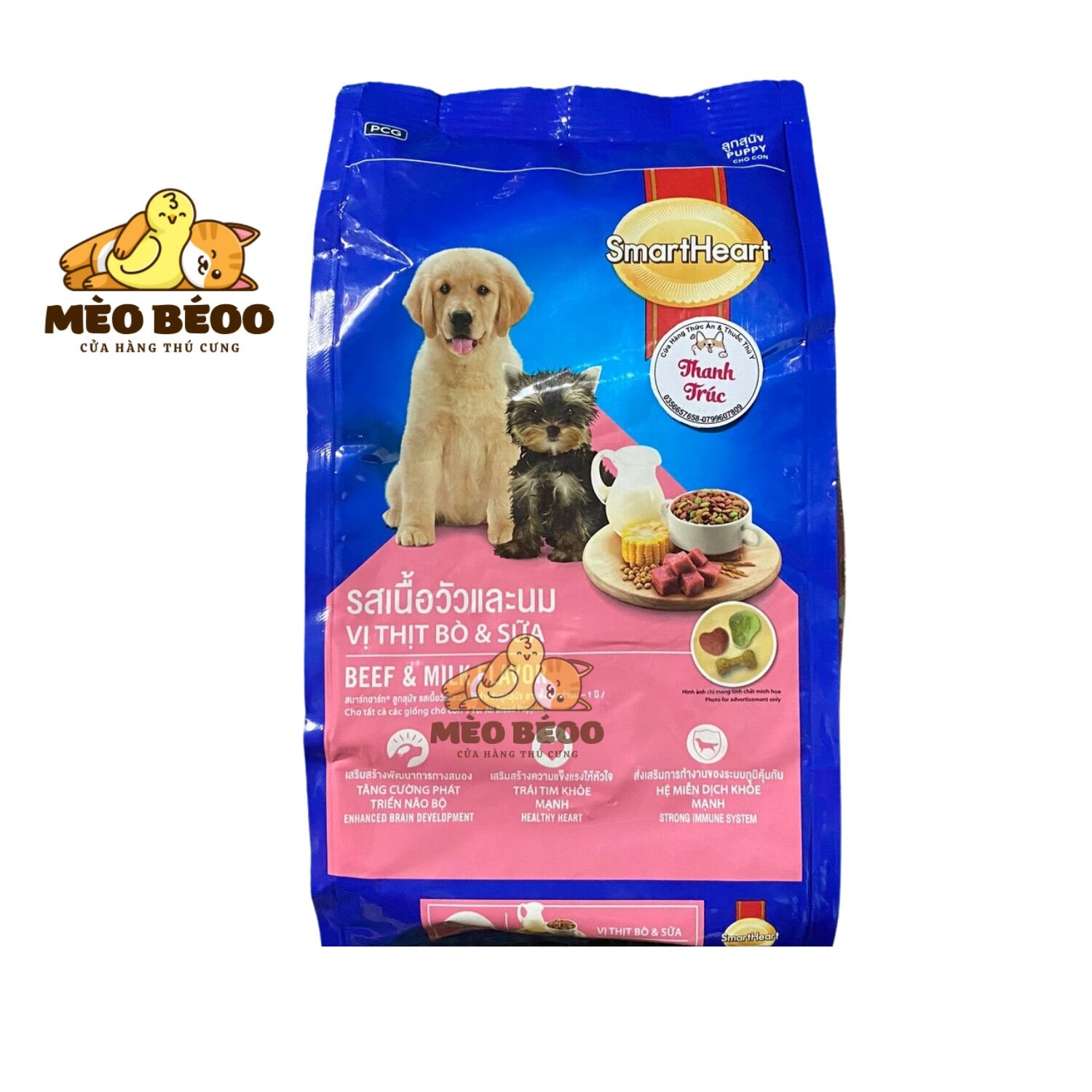 Thức Ăn Cho Chó Con Smartheart Puppy 400gr