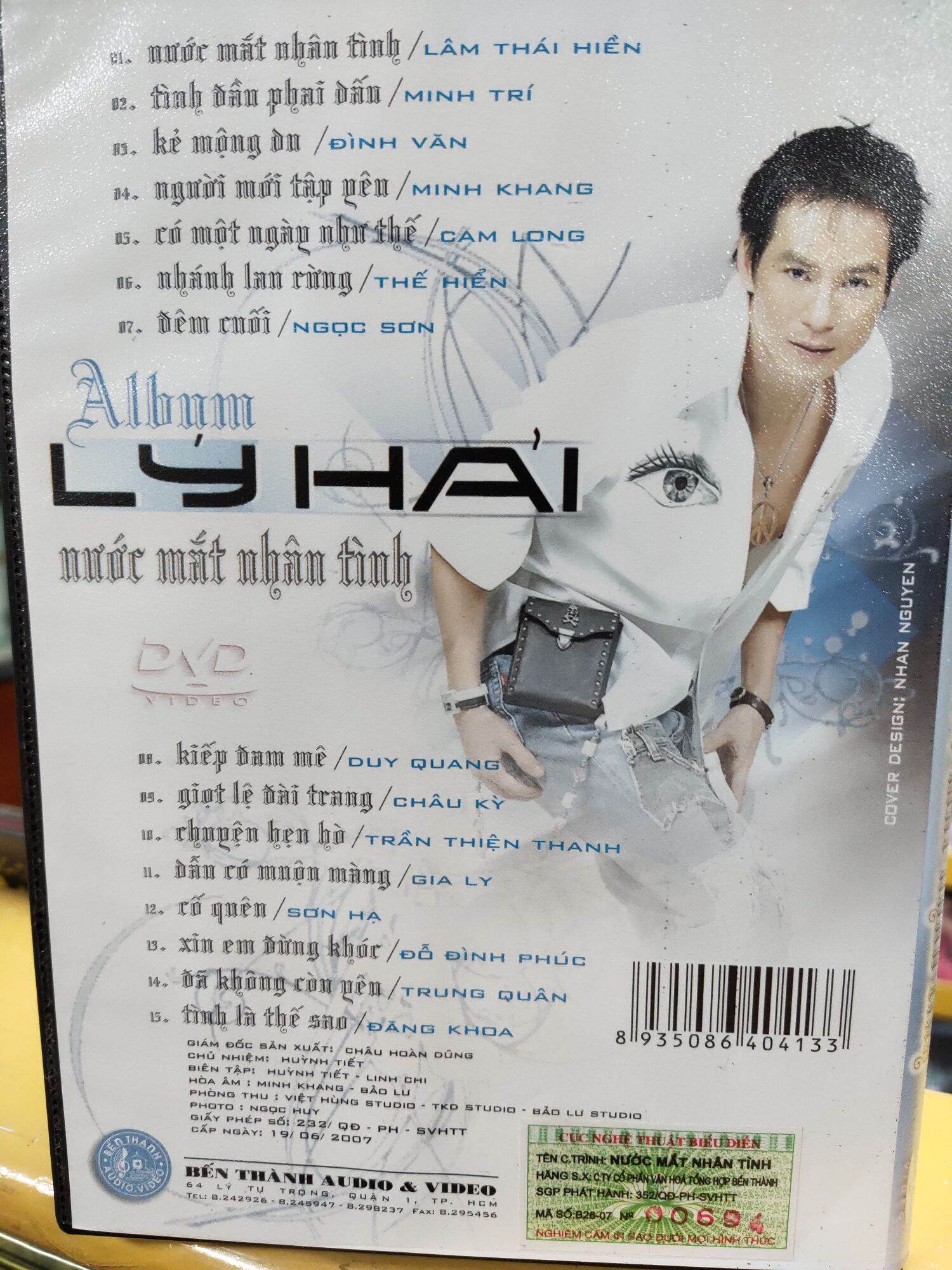 DVD - LÝ HẢI - NƯỚC MẮT NHÂN TÌNH