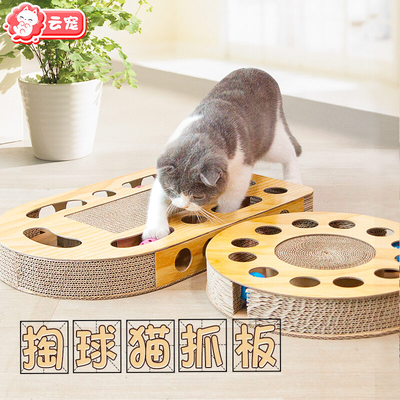 Đồ Chơi Cho Mèo Yunchong Giấy Gợn Sóng Hình Cầu Giấy Cào Móng Cho Mèo Dụng Cụ Mài Móng Vuốt Gậy Đùa Mèo Bàn Xoay Bóng Đồ Dùng Cho Mèo Thú Cưng