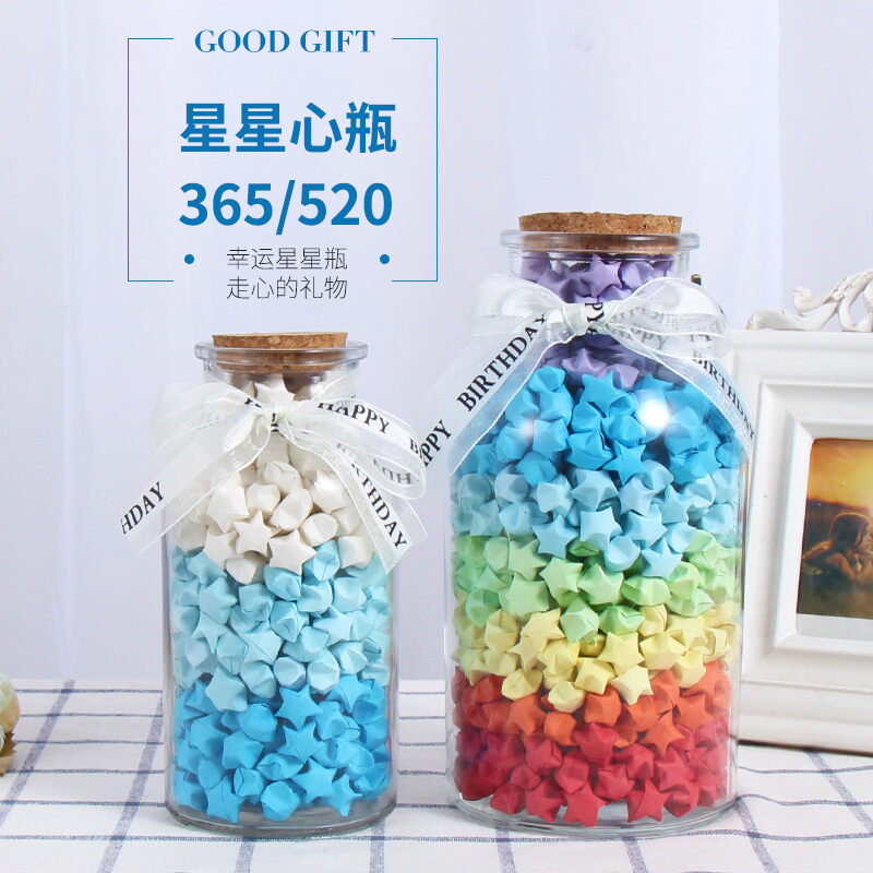 Ngôi sao may mắn sáng tạo lọ thủy tinh đóng gói sao thành phẩm gấp giấy lọ cầu nguyện lọ lọ rỗng nút gỗ diy trôi dạt thủ công