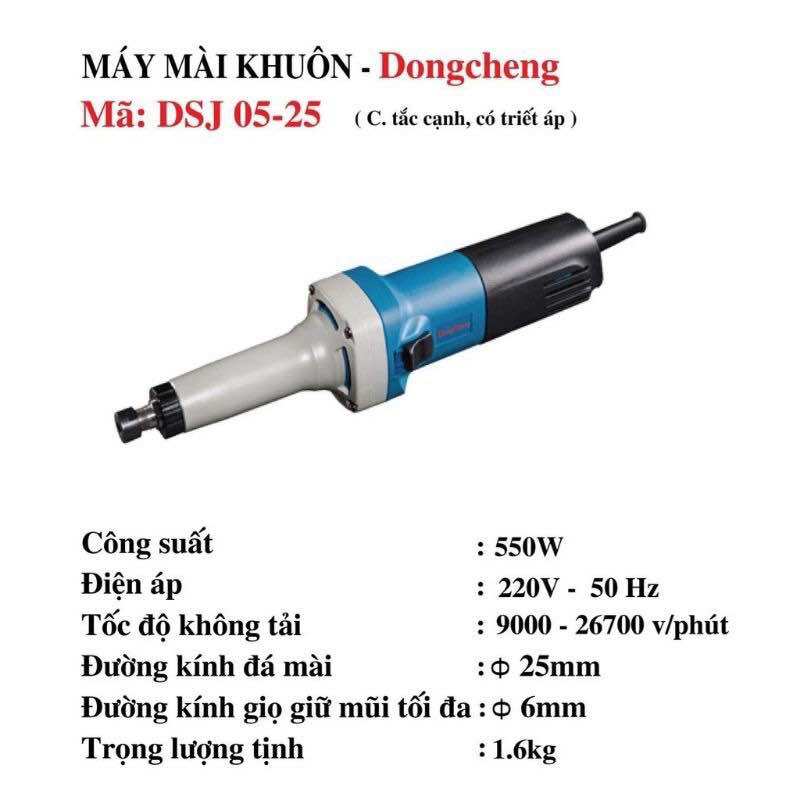 máy mài khuôn Dongcheng DSJ 05-25