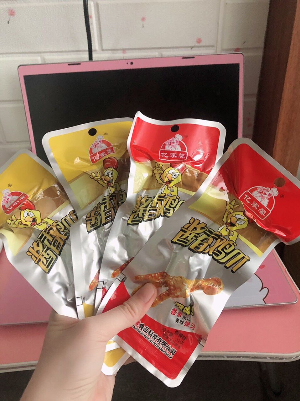[HCM]Chân Gà Cay Tứ Xuyên Đỏ 32gr (combo 30 cái )