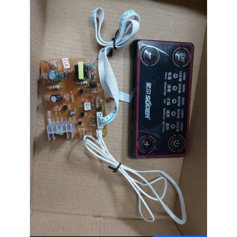 Bo Mạch bếp Hồng ngoại - giá 1 Bo