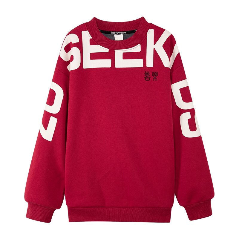 Red Fleece Hoodie for Boys 2025 Year of the Horse New Year's Wear Giá 660,000 Đồng*Miễn phí vận chuyển