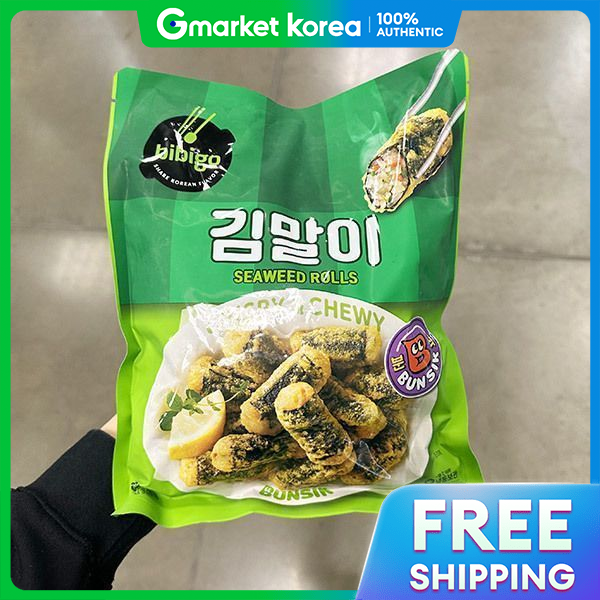 bibigo | 비비고 김말이 500g 아이스박스포장