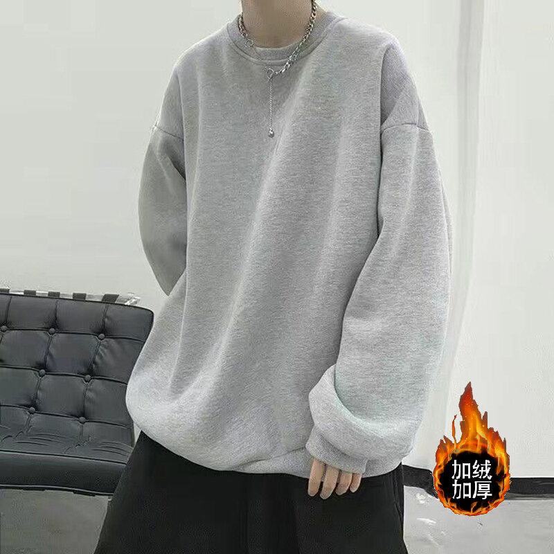 Áo Hoodie Lót Lông Màu Trơn Áo Khoác Nam Thu Đông Cổ Tròn Thường Ngày Thanh Thiếu Niên Học Sinh Cặp Đôi Rộng Rãi Phong Cách Hàn Quốc Lười Biếng Phong Cách Boyfriend