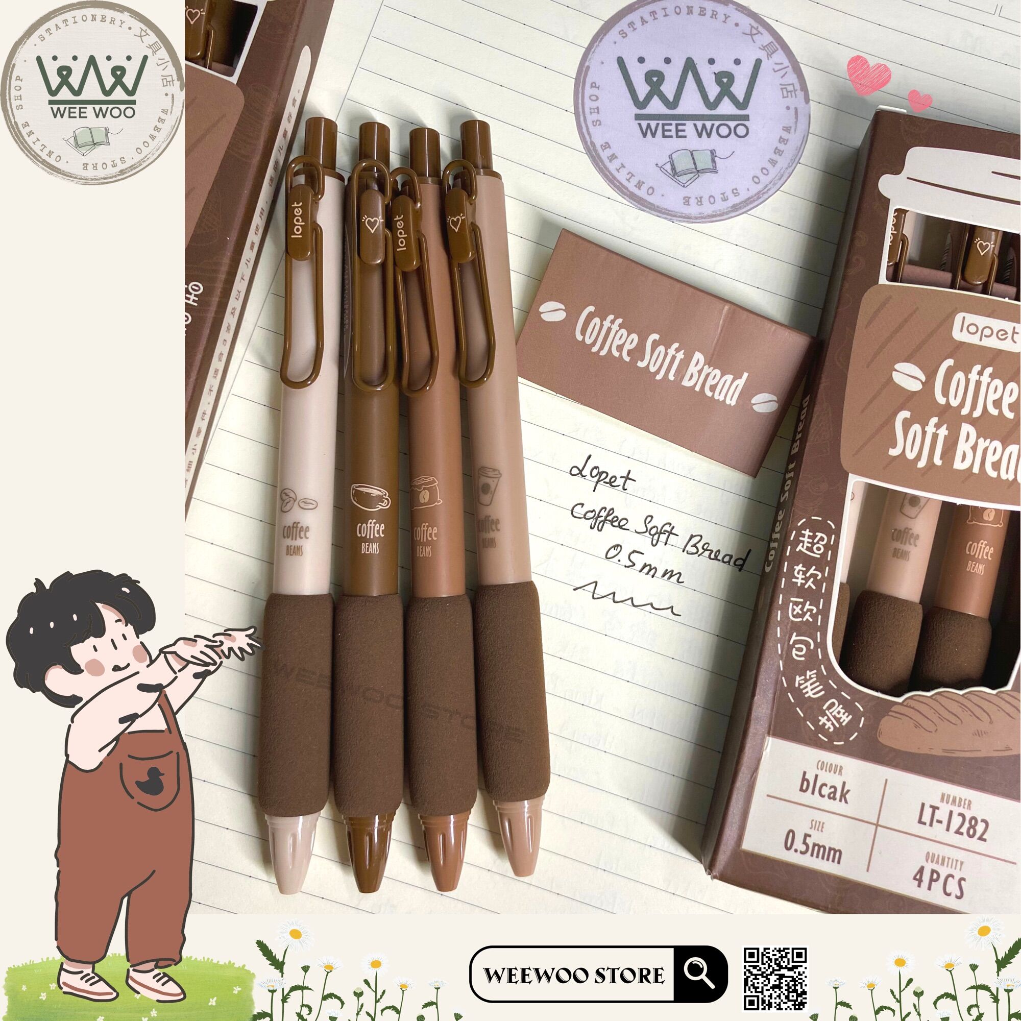 Bút gel đen Lopet Coffee Soft Bread, ngòi 0.5mm - WeeWoo Store