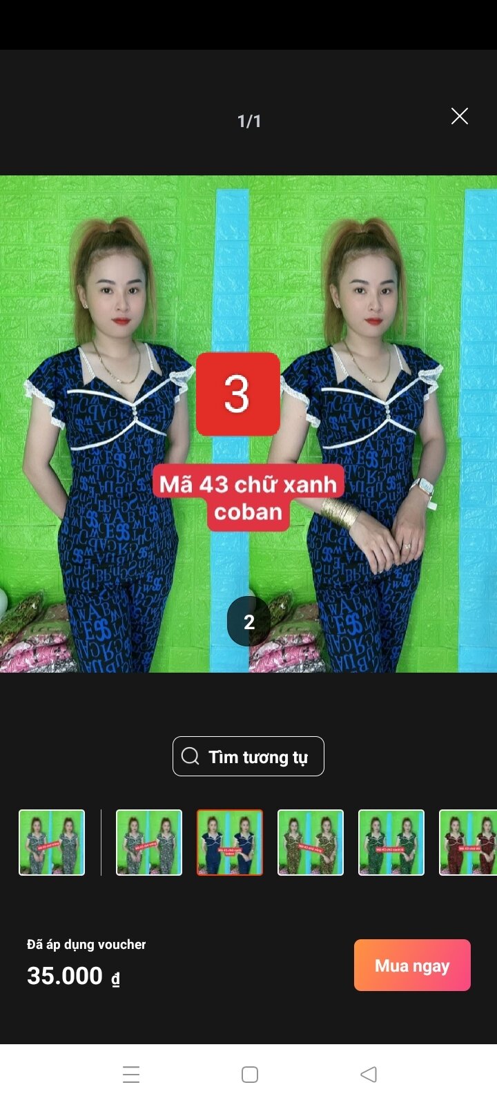 ĐỒ BỘ NỮ MẶC NHÀ SIZE 45-73KG THUN ATY TƠ LỤA  DÀY DẶN MỀM MÁT