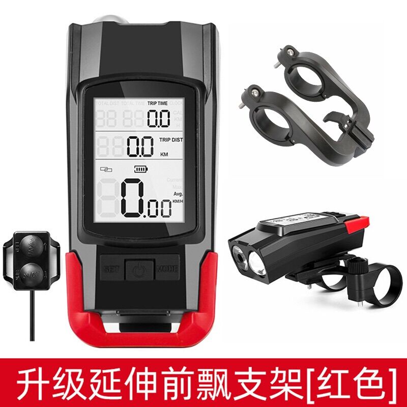 Đèn kiêm còi đồng hồ tốc độ không dây 3 in 1