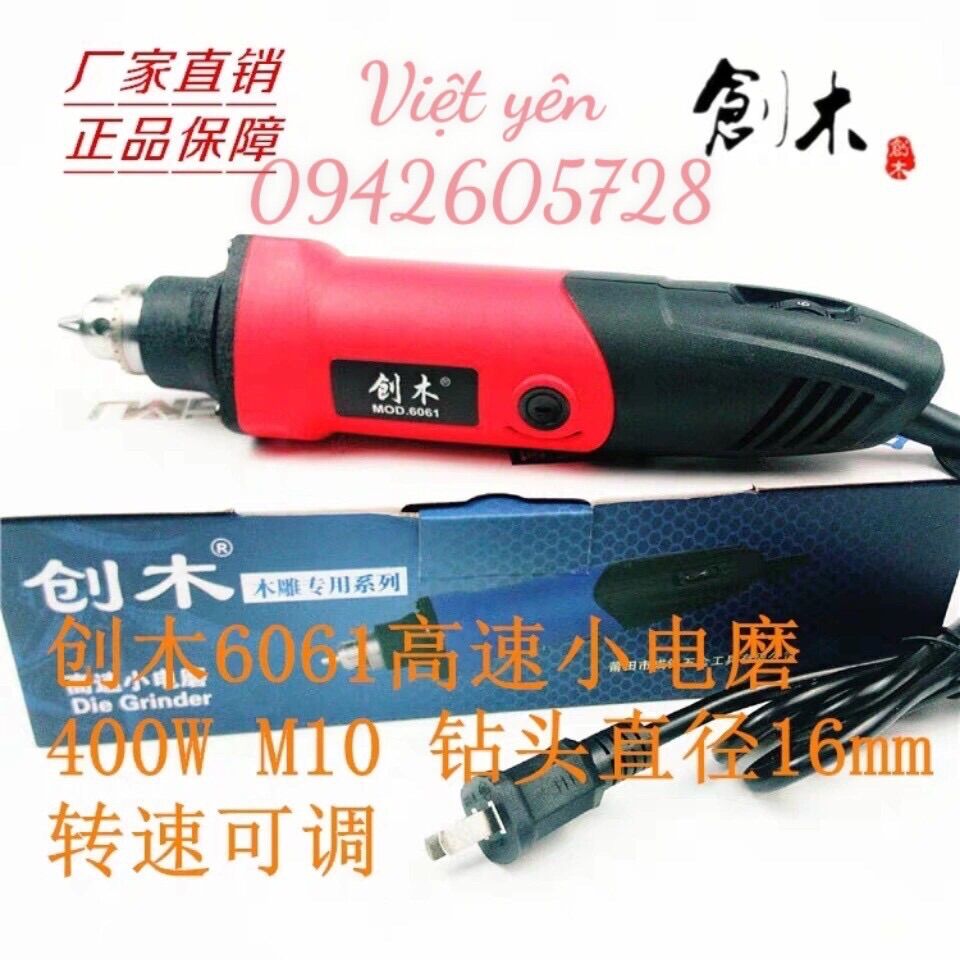 Máy  khắc gỗ máy làm bon sai cây cảnh đa năng