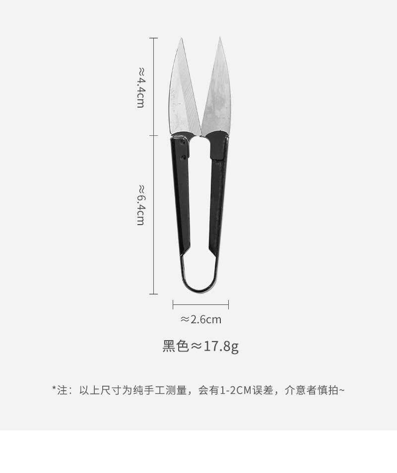 Kéo bấm chỉ hiệu Con Ó style HQ