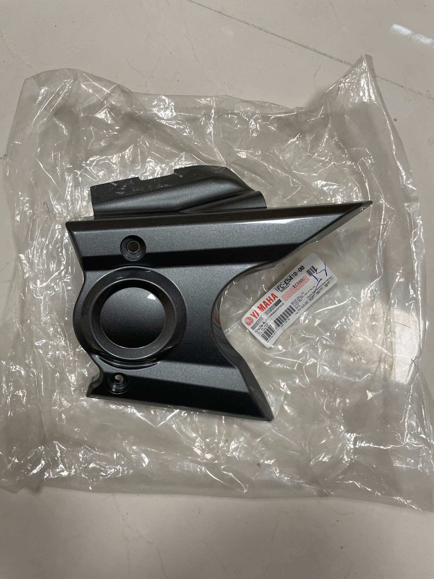 Nắp mang cá Sirius FI chính hãng Yamaha