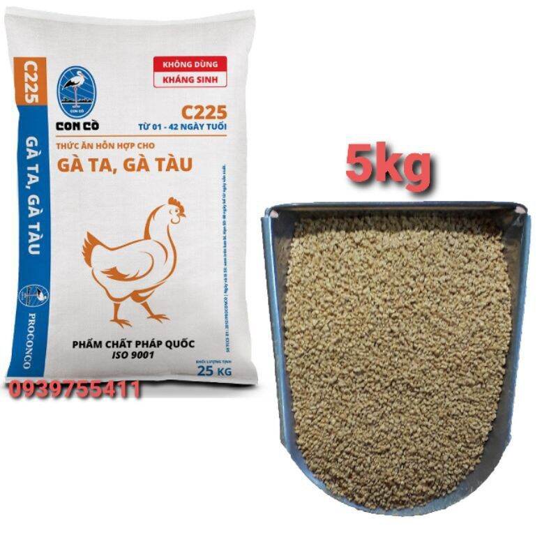 5kg cám gà c225 thức ăn cho gà con cám vịt con cám chim cút con cám gà con cám thức ăn cho chim con thức ăn gà con