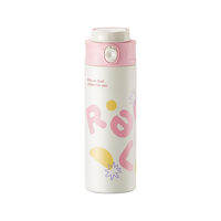 Aesthetic  Portable Insulated Cup for Students and Children