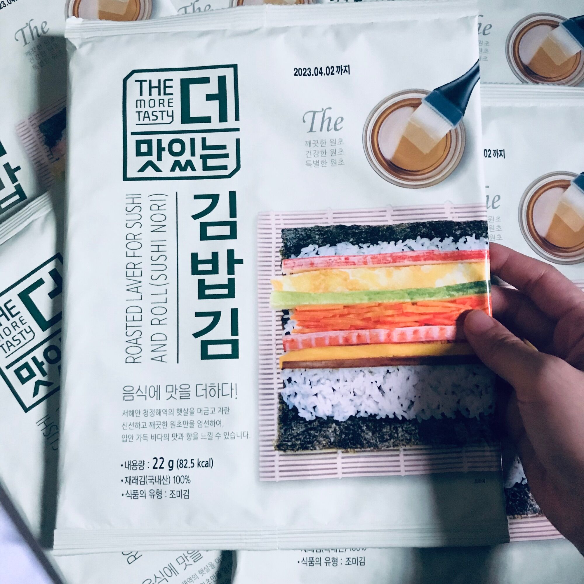 Combo rong biển cuộn cơm Starfood ( 2 gói x 10 lá)