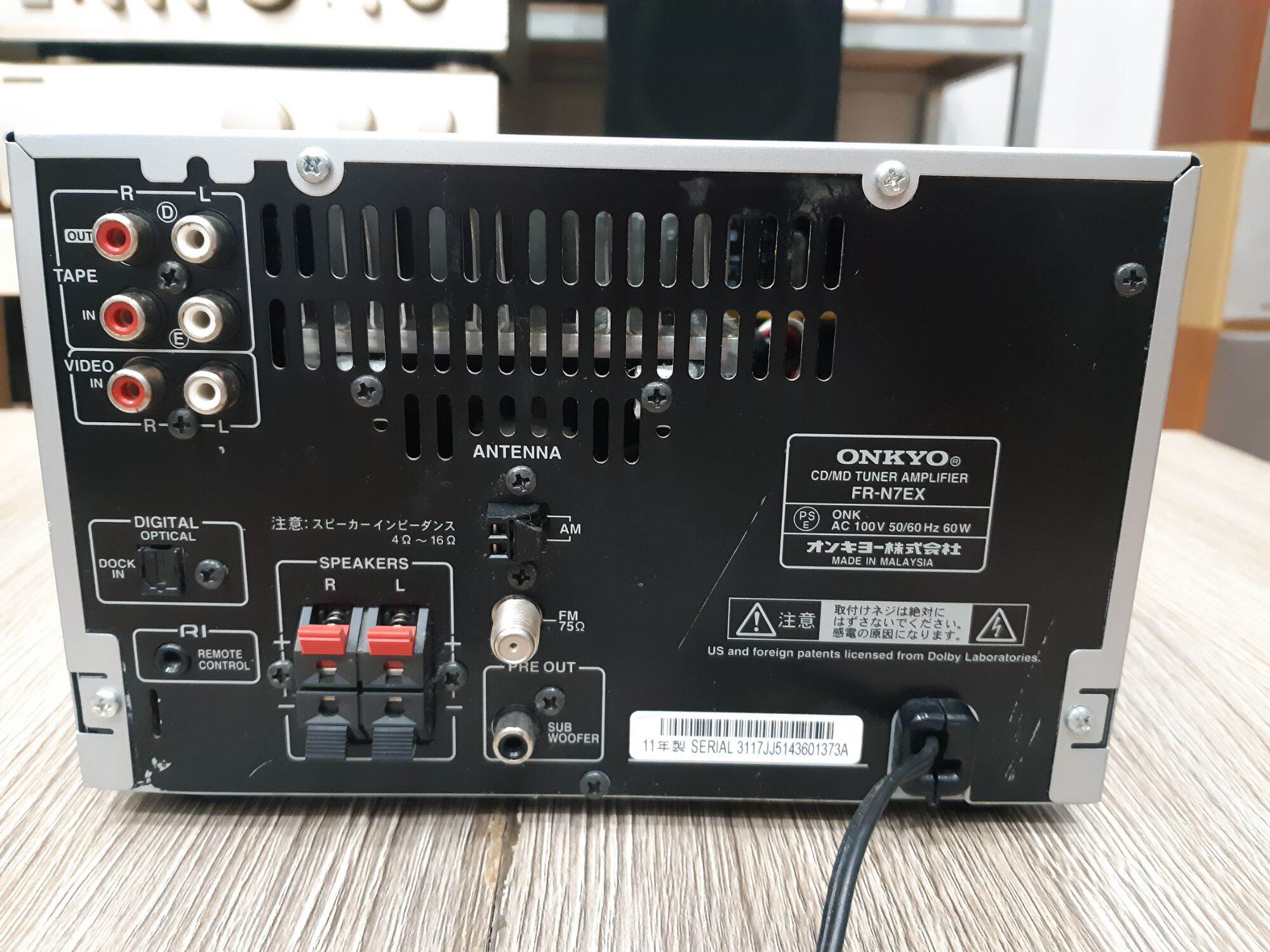 CỤC DÀN ONKYO FR-N7EX