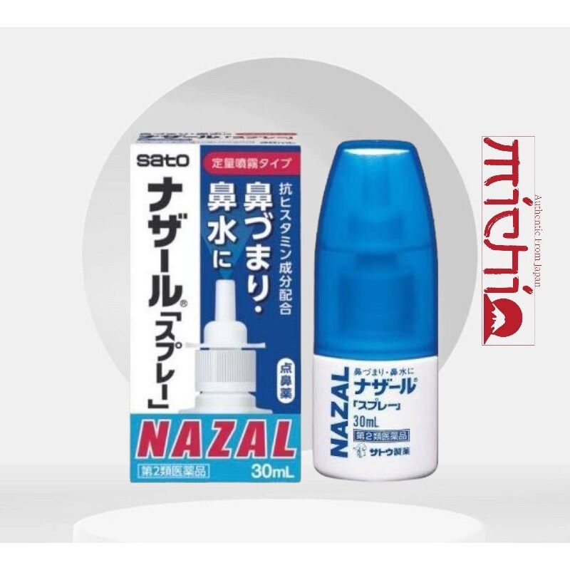 Xịt xoang mũi Nazal Nhật Bản 30ml-Xịt ngạt mũi,sổ mũi,xoang