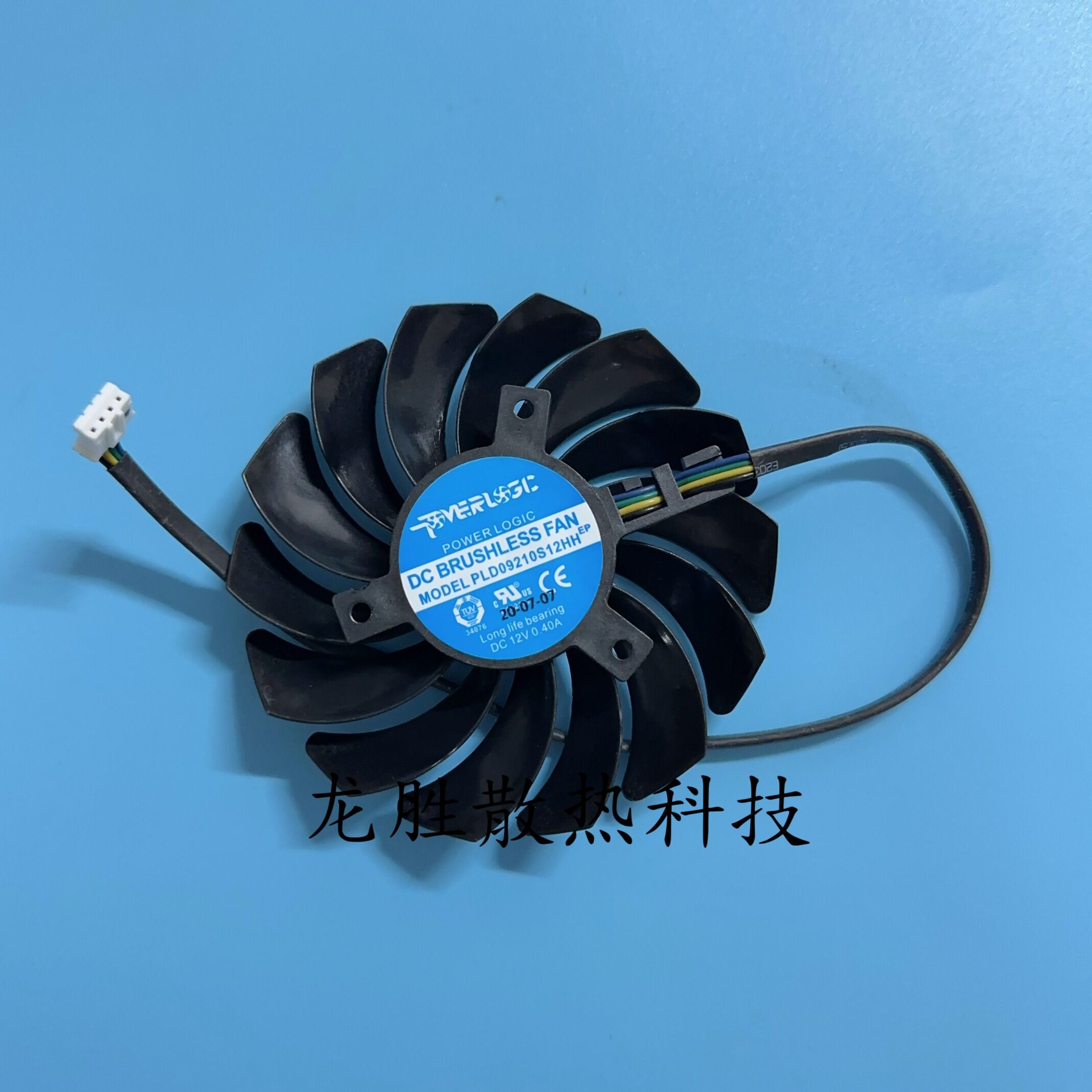 MSI | Gaming Design Cooling Fan RTX 2060/2060S Giá 100,000 Đồng*Miễn phí vận chuyển