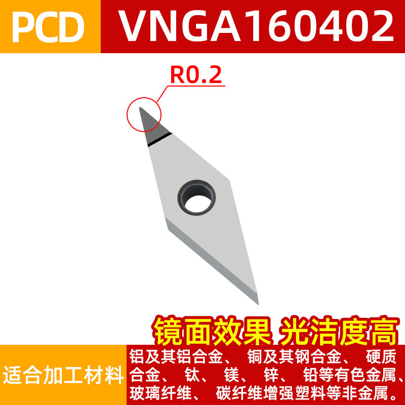 Lưỡi Dao Pcdlưỡi Dao Phay Dùng Cho Phụ Kiện Nhôm Cắt Rãnh Kim Cương Dụng Cụ Cắt Đá Quý Dụng Cụ Cắt R