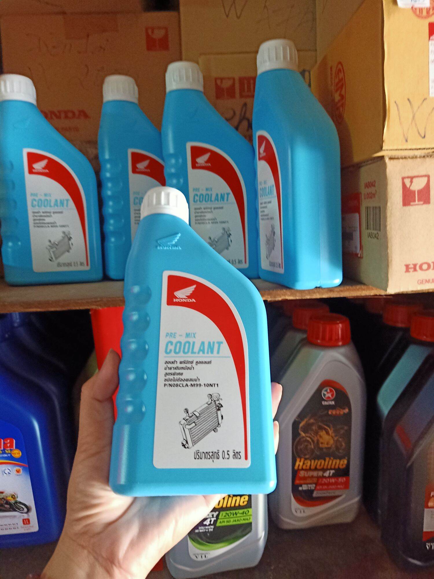 Nước làm mát máy các dòng xe tay ga ( Hiệu HONDA THAILAN )