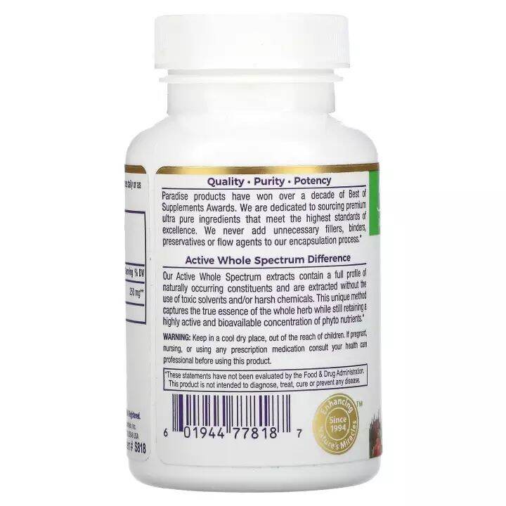 EVLution Nutrition, Shilajit, 60 Veggie Capsules