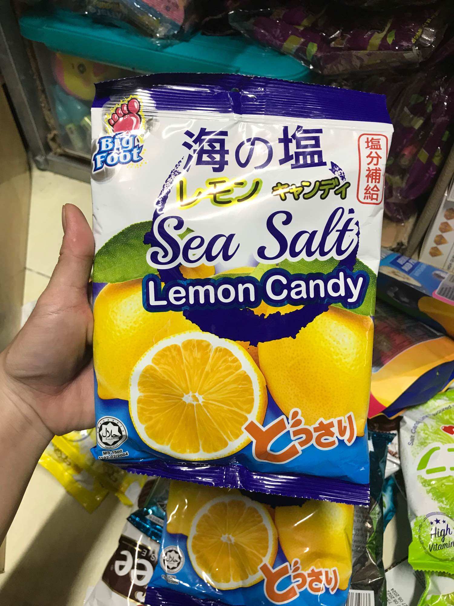 Kẹo chanh muối biển sea salt lemon candy malaysia