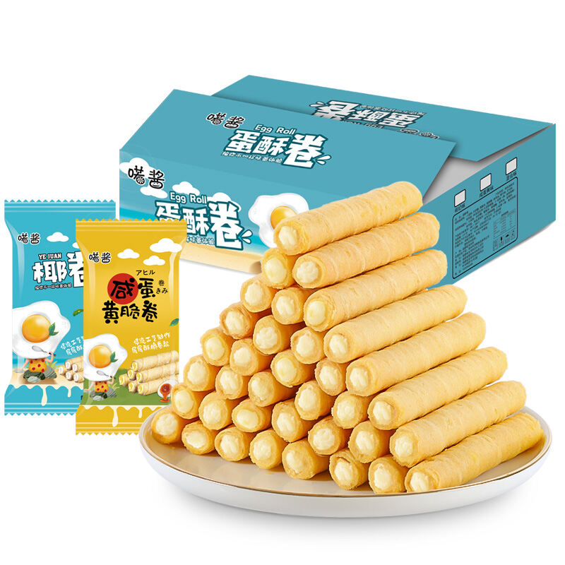 Nuo Egg Crisp Roll Snack Biscuit Cake Breakfast Small Treats Coconut Milk Salted Heart Whole Box Lei