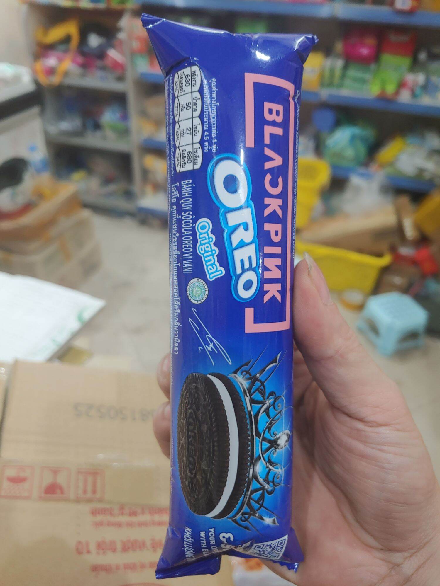 Bánh Oreo các vị 119.6g