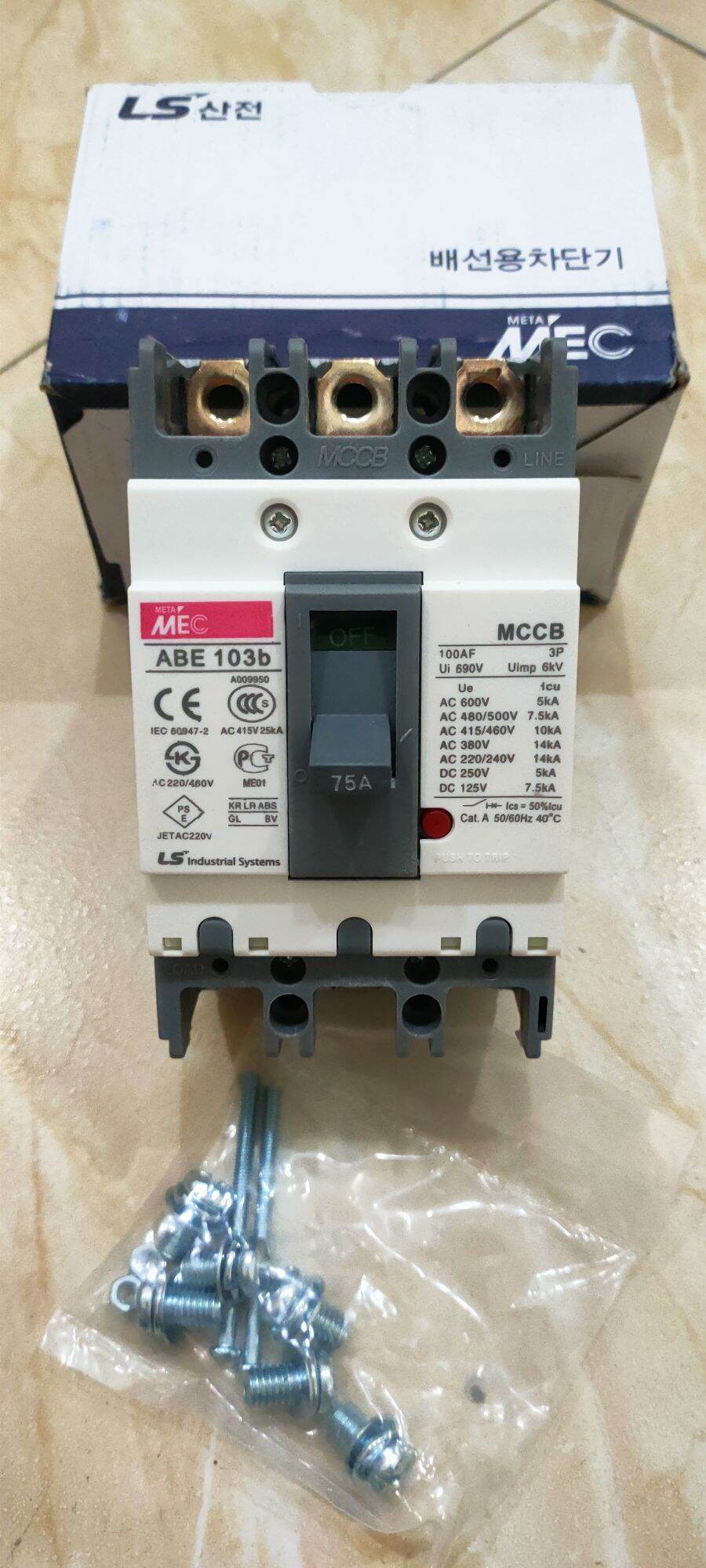 Aptomat abe 3 pha 75a