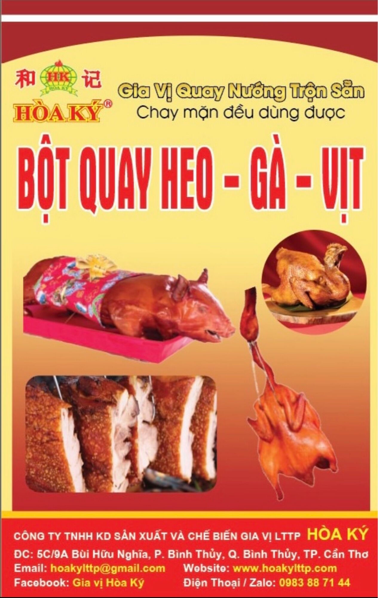 MUỐI NỔ BÌ Da Cốm 100gr