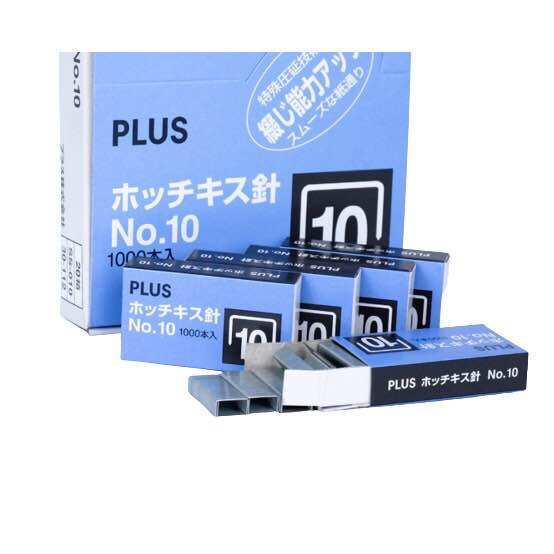 Ruột Ghim, Đạn ghim chân ghim số 10