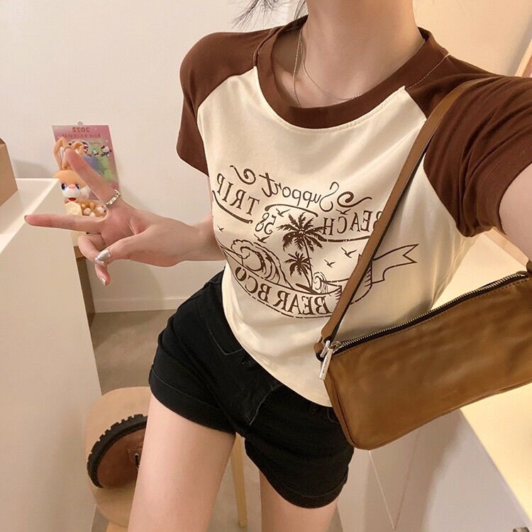 Áo babytee tay nâu có 2 cây dừa BG