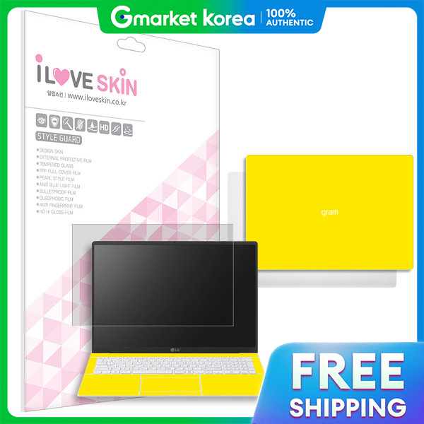 Miếng dán bảo vệ màn hình Style Guard cho LG Gram 17 2020 (Vàng)
