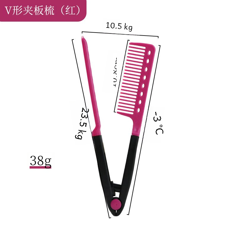 Phẳng Lược thẳng lược salon tóc bàn chải Lược tạo kiểu tóc tóc ép tóc hình chữ V thẳng Lược ép tóc
