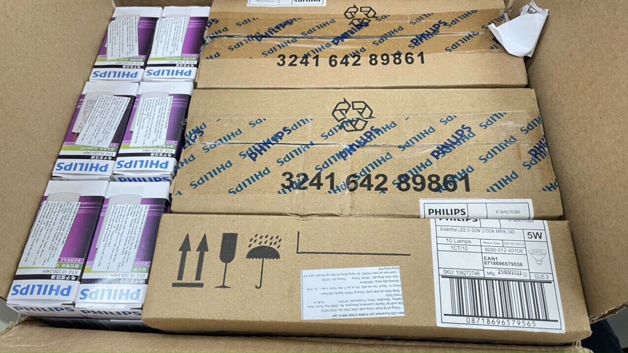 5W [original Philips] 5W powerful LED light bulb MR16 essential