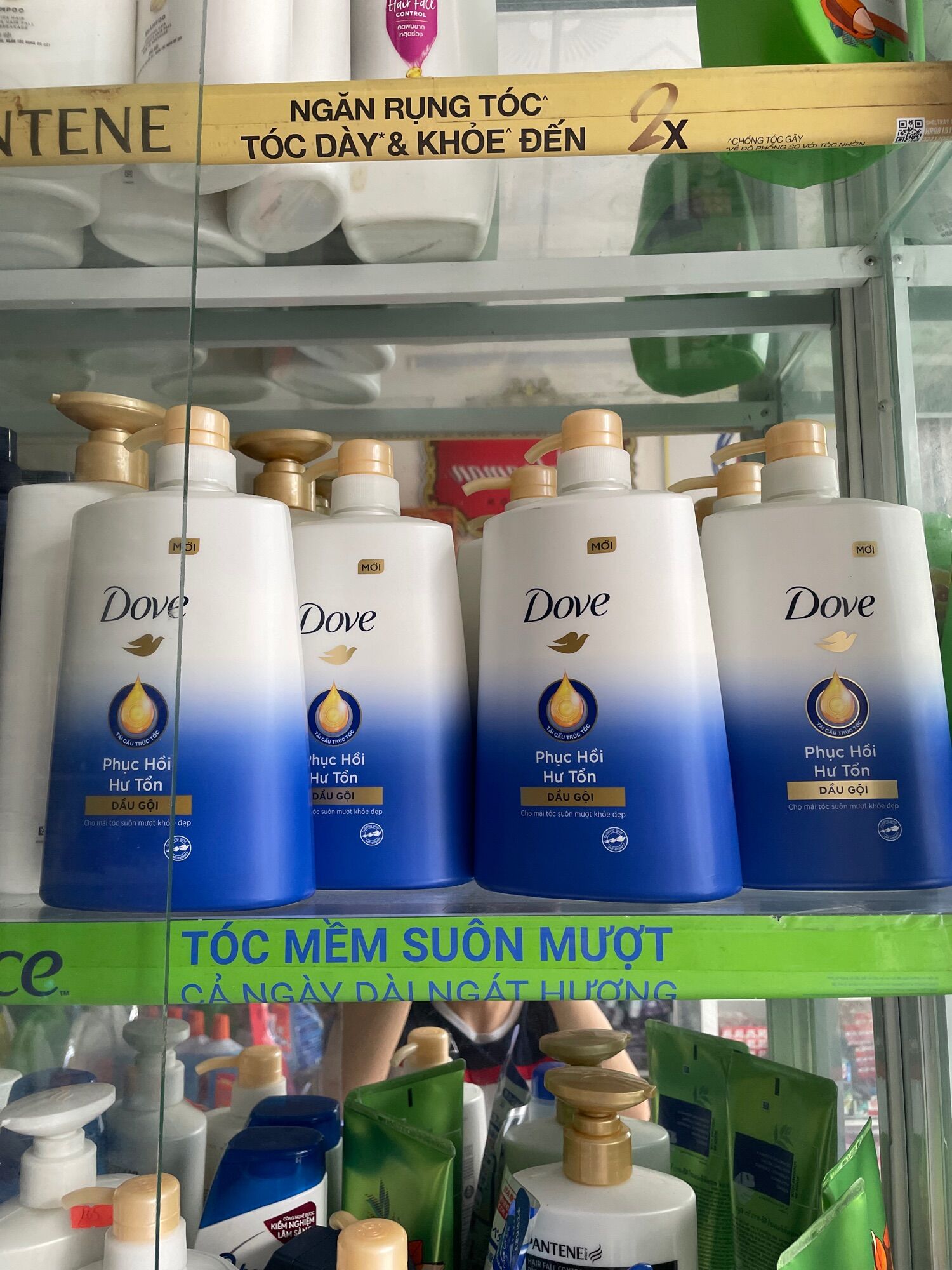 Dầu gội đầu Dove 900ml phục hồi hư tổn