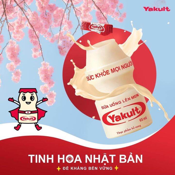 yakult đỏ 5 lốc