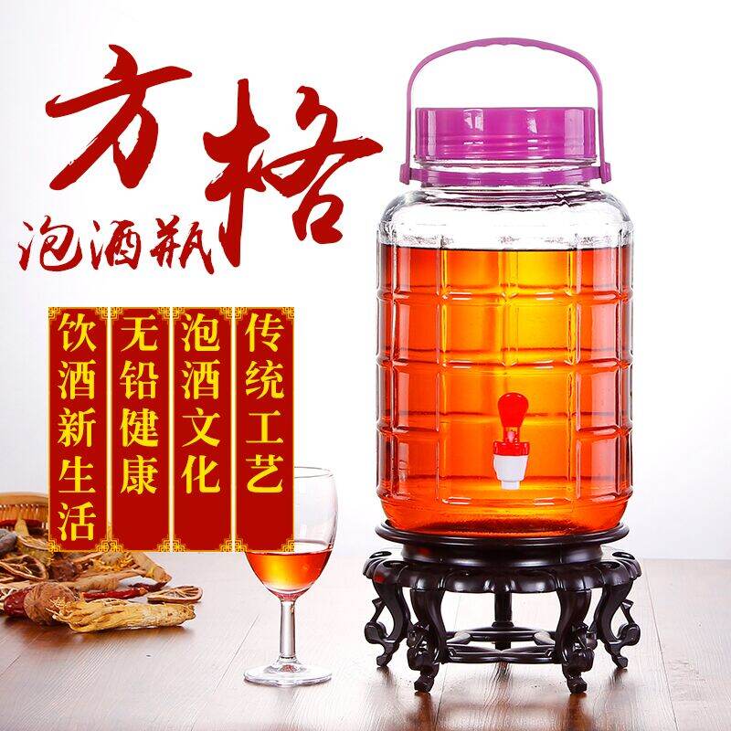 Nhồi Nho Bình Rượu Arbutus Bình Rượu Không Chì Ngâm Rượu Bình Thủy Tinh Với Vòi Nước Trái Cây Thùng Men Rượu Vang Dụng Cụ Đựng Chất Lỏng