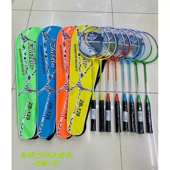 Vợt cầu lông m129