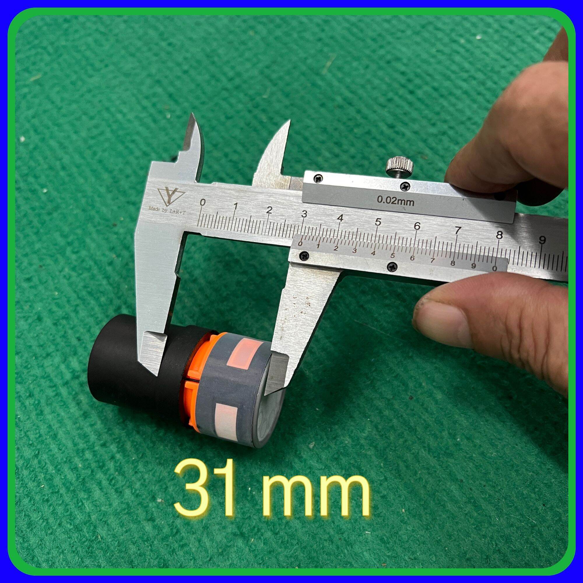 Củ mic baier 795b