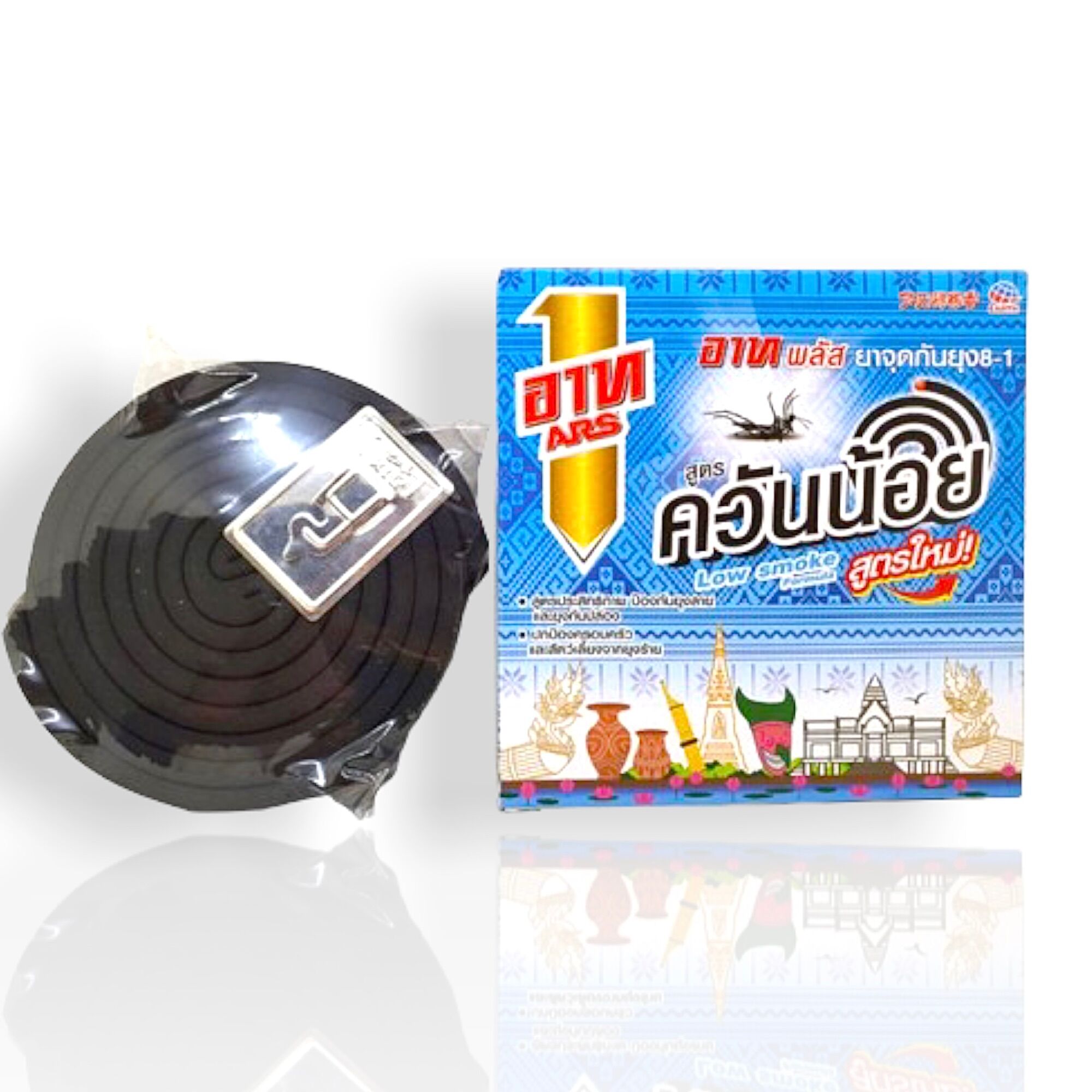 Nhang muỗi ARS không mùi ít khói Thái Lan