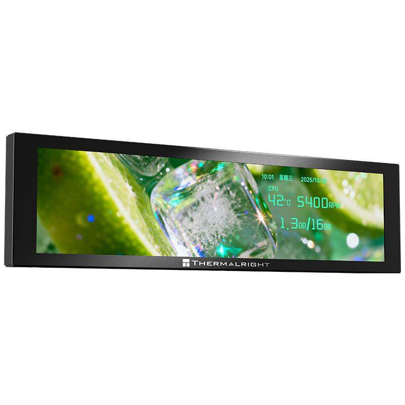 Thermalright | Black LCD Screen Computer Case Secondary Display 9.16 Inch Giá 1,458,000 Đồng*Miễn phí vận chuyển
